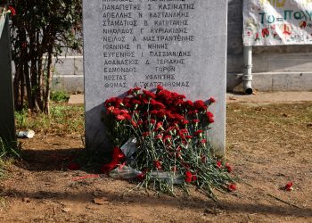 Νέα Αριστερά: Τι κατάλαβε ο Μητσοτάκης ως μήνυμα του Πολυτεχνείου