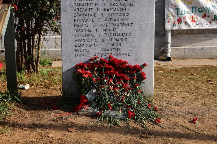 Νέα Αριστερά: Τι κατάλαβε ο Μητσοτάκης ως μήνυμα του Πολυτεχνείου