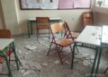 Πόρτο Ράφτη: Τραυματίες εν ώρα σχολείου – Σοβάδες έπεσαν στα κεφάλια μαθητών δημοτικού!
