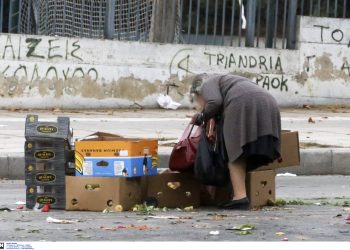 Eurostat : Η Ελλάδα στο χαμηλότερο «ράφι» των ευρωπαϊκών μισθών