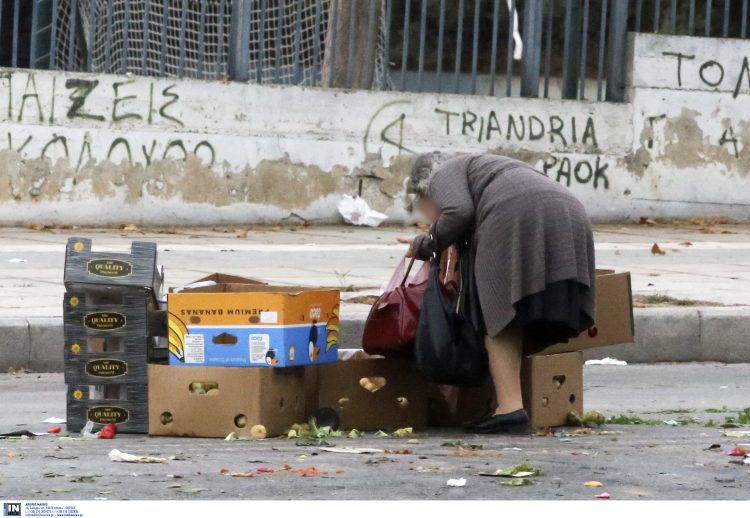 Eurostat : Η Ελλάδα στο χαμηλότερο «ράφι» των ευρωπαϊκών μισθών