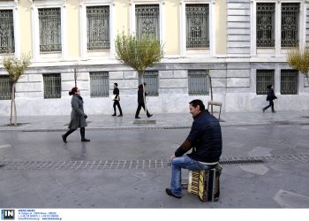 Στην ουρά της Ευρώπης στο κατά κεφαλήν εισόδημα η Ελλάδα