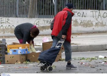 Σχέδον 500.000 εργαζόμενοι αμείβονται με τον κατώτατο μισθό στην Ελλάδα