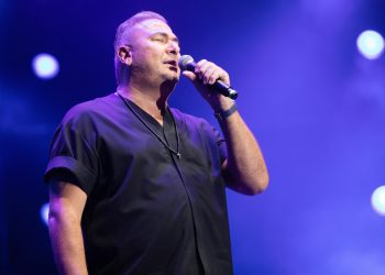 Πούλμαν για… Ρέμο, όχι για συγκεντρώσεις