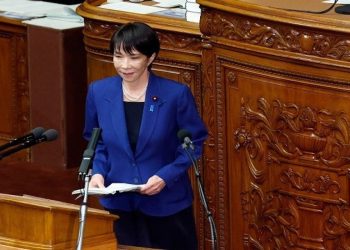 Διπλωματικό επεισόδιο ανάμεσα σε Κίνα και Ιαπωνία για την Ταϊβάν