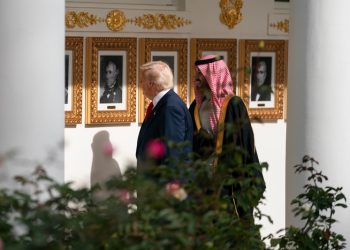 Σαουδαραβικές επενδύσεις 1 τρισ. δολαρίων στις ΗΠΑ