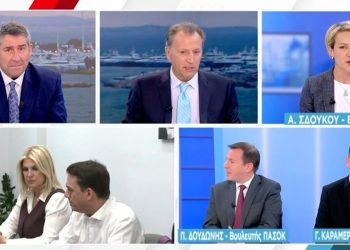 Χαμός με Καραμέρο και Σδούκου: Αντέδρασε η εκπρόσωπος της ΝΔ για τα περί «κεντροαριστερής προέλευσης» (Βίντεο)