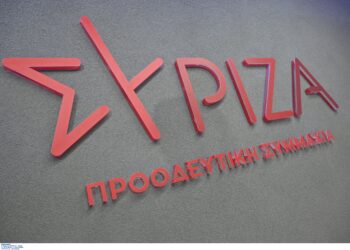 ΣΥΡΙΖΑ για μήνυμα Μητσοτάκη: Το ψάρι βρωμάει πάντα από το κεφάλι