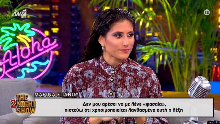 Μαρίνα Σπανού: Η αυθεντικότητα, ο δρόμος της μουσικής και η σχέση με τον πατέρα της (βίντεο)