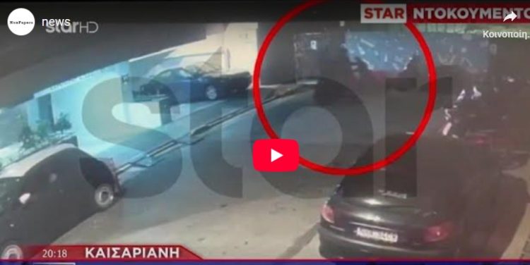 Πανικός με λεωφορείο στο κέντρο της Αθήνας: Έβγαζε καπνούς ενώ κινούνταν! (βίντεο)