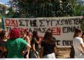 ΠΑΣΟΚ: Πλήρης κυβερνητική αποτυχία στα σχολεία – Xιλιάδες τα κενά