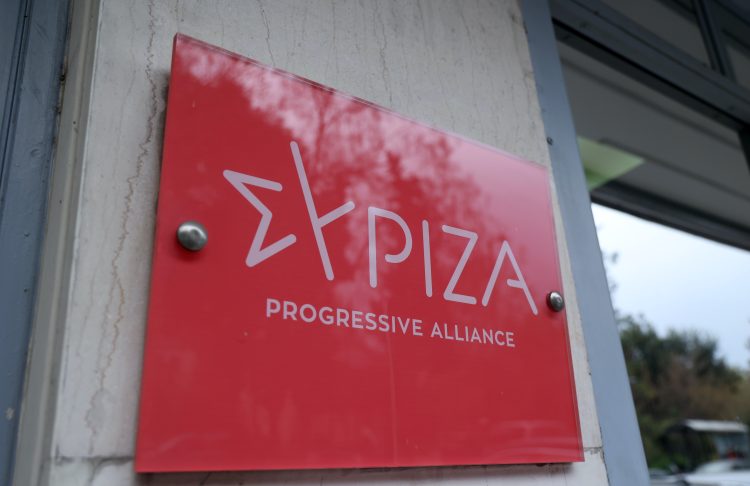 ΣΥΡΙΖΑ: Ο Παπασταύρου είναι ο αδαής και συκοφάντης