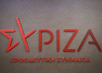 Η «Ομπρέλα» καταδίκασε τον ΣΥΡΙΖΑ να μείνει στο παρελθόν