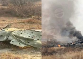 Συντριβή τουρκικού C-130 στα σύνορα Γεωργίας – Αζερμπαϊτζάν: Νεκροί και οι 20 επιβαίνοντες