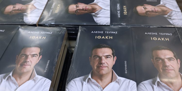 Ακόμα και η νέα διαφήμιση των Jumbo εμπνέεται από την Ιθάκη του Τσίπρα