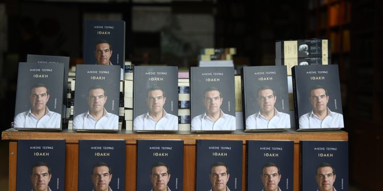 Οι 5 μύθοι που διέλυσε ο Αλέξης Τσίπρας με την «Ιθάκη» του