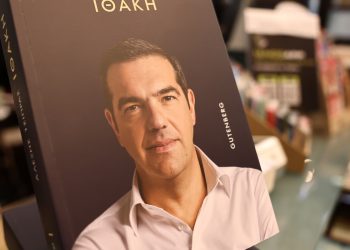 Με Ζωή, Γιάνη, Κουτσούμπα, Κασσελάκη και Μητσοτάκη το σποτ Τσίπρα για την παρουσίαση της «Ιθάκης»