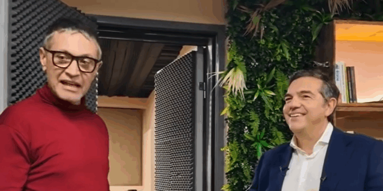 Νέο ηχητικό απόσπασμα από την «Ιθάκη» του Αλέξη Τσίπρα – Η πρώτη φορά στο Μέγαρο Μαξίμου