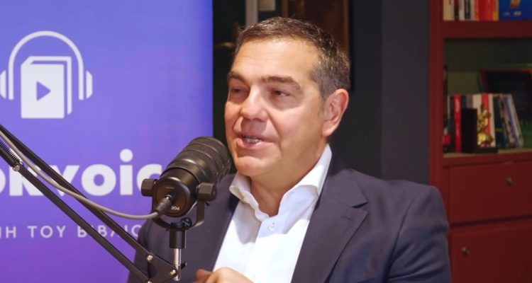 Τσίπρας: «Γράφοντας το βιβλίο ήξερα ότι θα φάω ξύλο» (βίντεο)