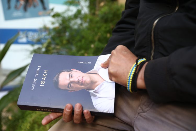 Τσίπρας: Ξεκαθάρισμα λογαριασμών με το… μέλλον