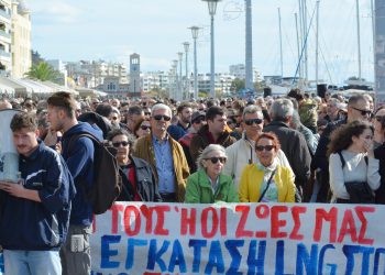 Όλη η Μαγνησία στον δρόμο κατά της εγκατάστασης LNG στον Παγασητικό