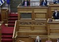 LIVE η κόντρα Μητσοτάκη – Ανδρουλάκη στη Βουλή για την ακρίβεια