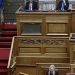 Κόντρα Μητσοτάκη – Ανδρουλάκη στη Βουλή για την ακρίβεια: «Μονόδρομος η πολιτική αλλαγή» – «Δεν μαθαίνετε από τα λάθη»