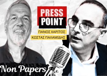 Ο σκηνοθέτης του Εθνικού Θεάτρου Βενεζουέλας Κώστας Παλαμίδης στο Press Point του nonpapers.gr: Προσπαθούν να μας γονατίσουν