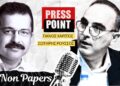 Σωτήρης Ρούσσος στο Press Point του nonpapers.gr – Η Μέση Ανατολή και ο πόλεμος στη Γάζα