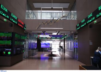 Χρηματιστήριο Αθηνών: Στις 2.050 μονάδες με τρίτη μέρα ανόδου