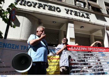 48ωρη απεργία των νοσοκομειακών γιατρών