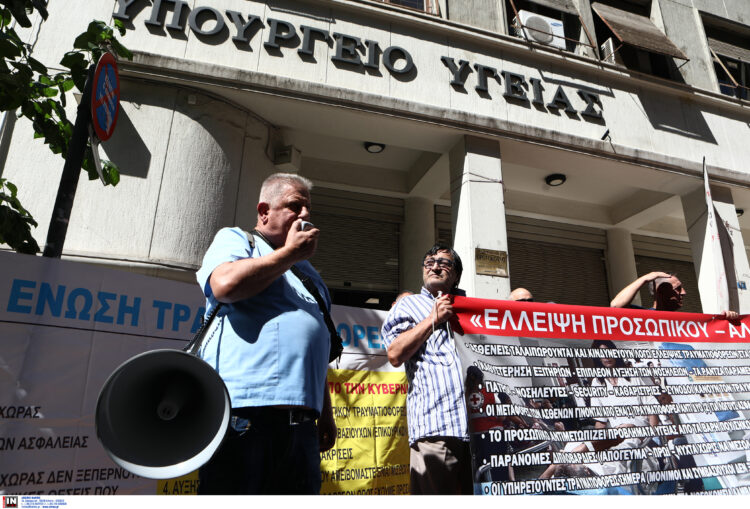 48ωρη απεργία των νοσοκομειακών γιατρών