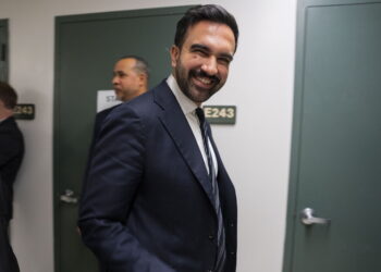 Τραμπ: Αν ψηφίσετε τον κομμουνιστή Μαμντάνι θα κόψω τη χρηματοδότηση στη Νέα Υόρκη