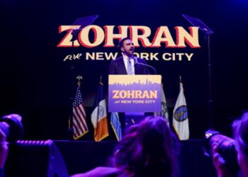 Οι πρώτες δηλώσεις Μαμντάνι μετά την ιστορική νίκη: Σε στιγμές πολιτικού σκότους η Νέα Υόρκη θα είναι το φως