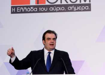 Κυριάκος Πιερρακάκης: Ανακοίνωσε την υποψηφιότητά του για πρόεδρος του Eurogroup