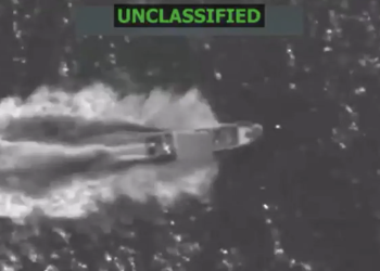 ΗΠΑ: Έπληξαν σκάφος που φέρεται να διακινούσε ναρκωτικά στην Καραϊβική