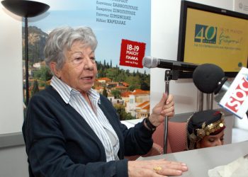 Πέθανε η αρχαιολόγος Λίλα Μαραγκού