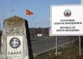 Μακεδονικό 2.0: «Μακεδονία» στο εσωτερικό, «Βόρεια Μακεδονία» στο εξωτερικό – το κόλπο που πάει να γίνει συνήθεια