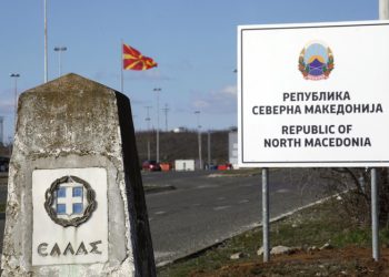 Μακεδονικό 2.0: «Μακεδονία» στο εσωτερικό, «Βόρεια Μακεδονία» στο εξωτερικό – το κόλπο που πάει να γίνει συνήθεια