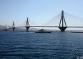 Γέφυρα Ρίου–Αντιρρίου: Αυξήσεις στα διόδια το 2026