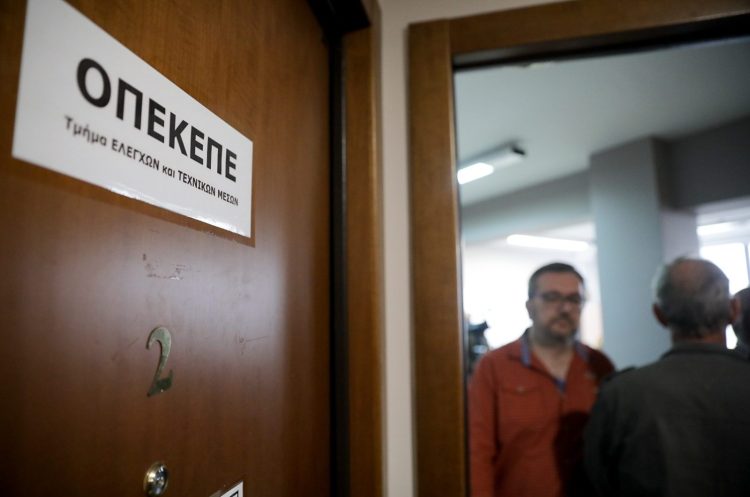 ΟΠΕΚΕΠΕ: Στον εισαγγελέα για τα «εξαφανισμένα» Ε9-Στο μικροσκόπιο 3.000 υποθέσεις (βίντεο)