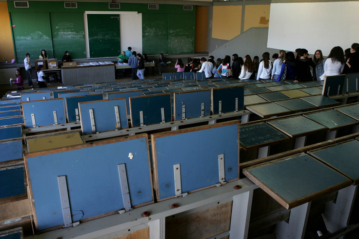 Οι καθηγητές της φιλοσοφικής ενάντια στις διαγραφές φοιτητών
