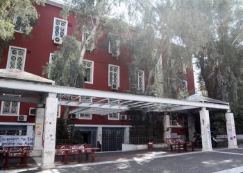 Μετεγγραφές Φοιτητών 2025–2026: Αποτελέσματα Ενστάσεων