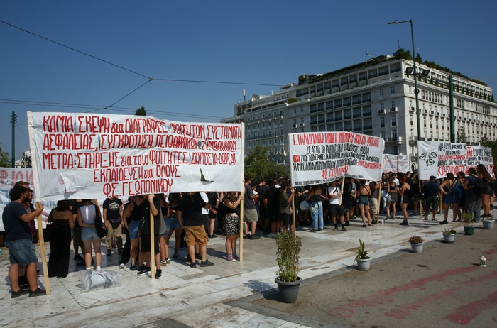 Διαγραφές φοιτητών: Κοινωνικός αποκλεισμός, «δώρο» στα ιδιωτικά ΑΕΙ