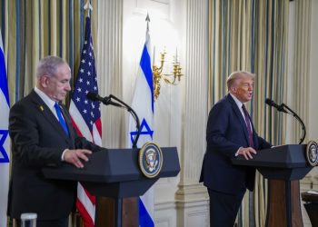 Axios: Για νέο γύρο επιθέσεων στο Ιράν μίλησε ο Νετανιάχου στον Τραμπ