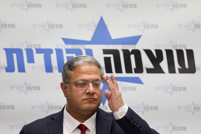 Ισραηλινοί ακροδεξιοί βουλευτές φόρεσαν τη θηλιά σαν σήμα τιμής!