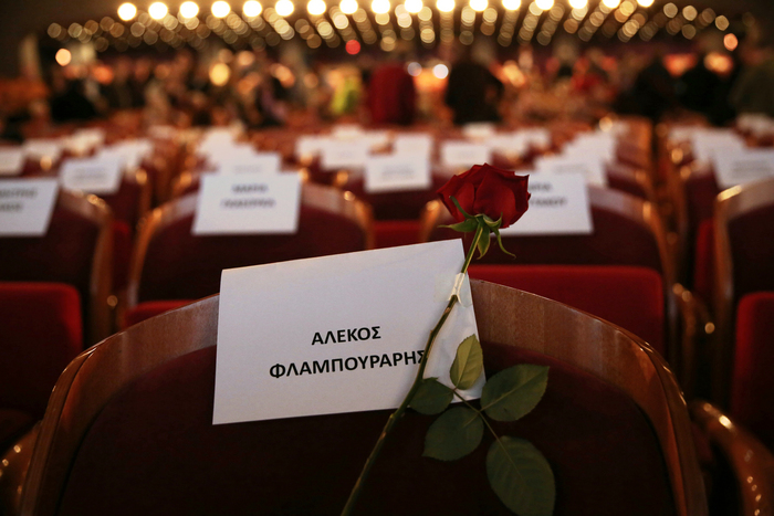 Πετράλωνα: Συγκέντρωση κατά της μετατροπής του 9ου Γυμνασίου-Λυκείου σε Ωνάσειο