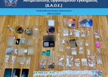 Συνελήφθη 49χρονος DJ με σούπερ μάρκετ ναρκωτικών