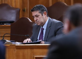 Δείτε ζωντανά από τη Βουλή την Εξεταστική Επιτροπή του ΟΠΕΚΕΠΕ (Live)
