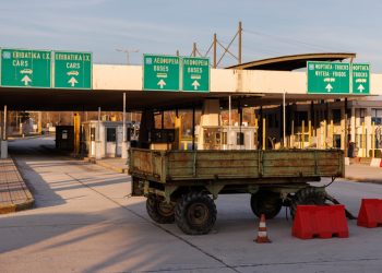 Λαμία: Αποχώρησαν οι αγρότες από τα διόδια Τραγάνας